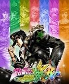 Jojo’s Bizarre Adventure All-Star Battle R