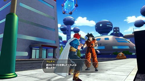 Dragon Ball'un gizemli savaşçısı - 3