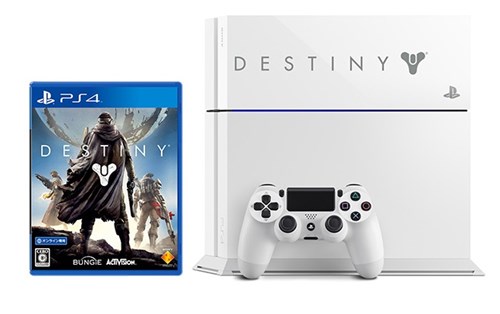 The Last Of Us ve Destiny baskılı Playstation 4 - 2 The Last Of Us ve Destiny baskılı Playstation 4 - 2