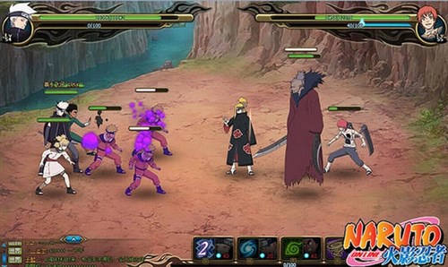 Naruto Ultimate Online'ın beta tarihi belli oldu Naruto Ultimate Online'ın beta tarihi belli oldu