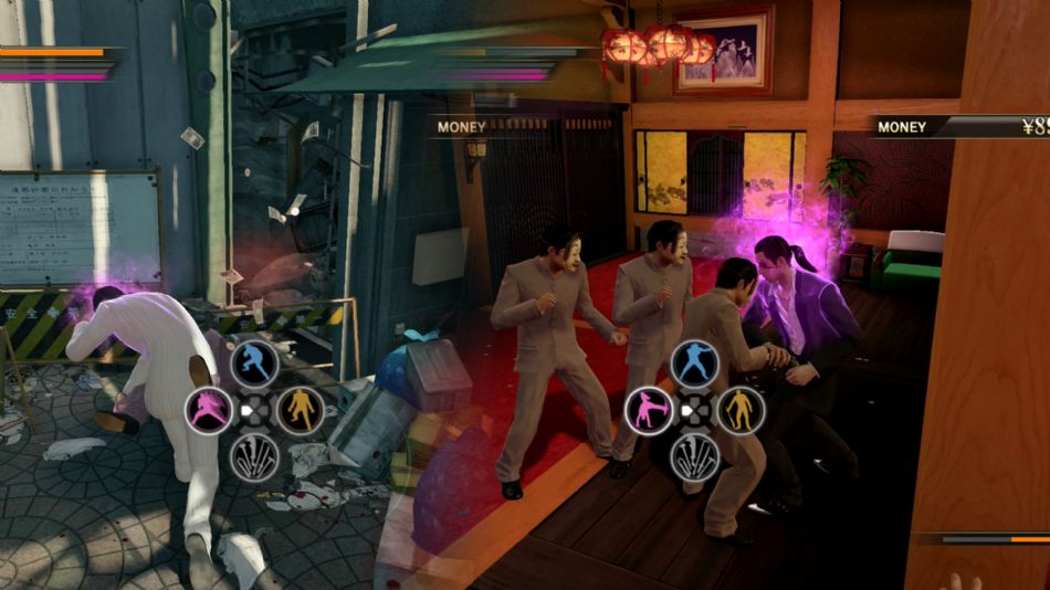 Yakuza 0 - 5 Yakuza 0 - 5