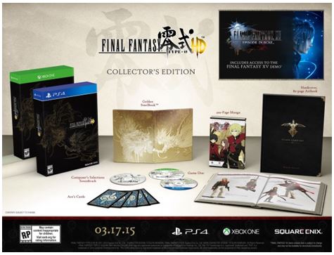 Final Fantasy Type-0 HD'nin koleksiyoncu sürümü ortaya çıktı Final Fantasy Type-0 HD'nin koleksiyoncu sürümü ortaya çıktı