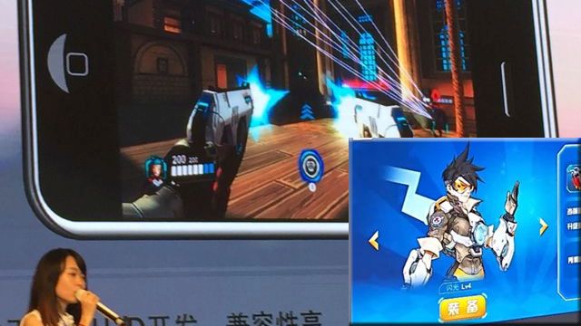 Çinliler durur mu: Overwatch klonu yapıldı bile! Çinliler durur mu: Overwatch klonu yapıldı bile!