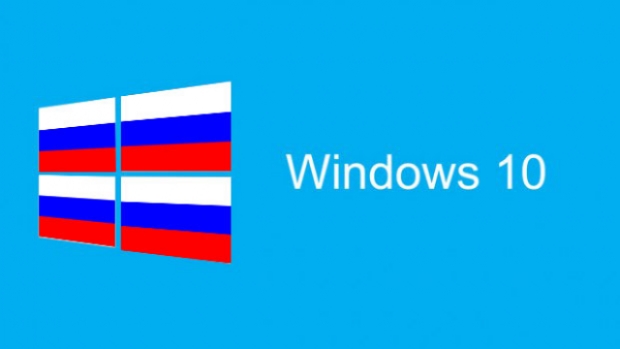Windows 10 Rusya'da Yasaklanacak mı? Windows 10 Rusya'da Yasaklanacak mı?