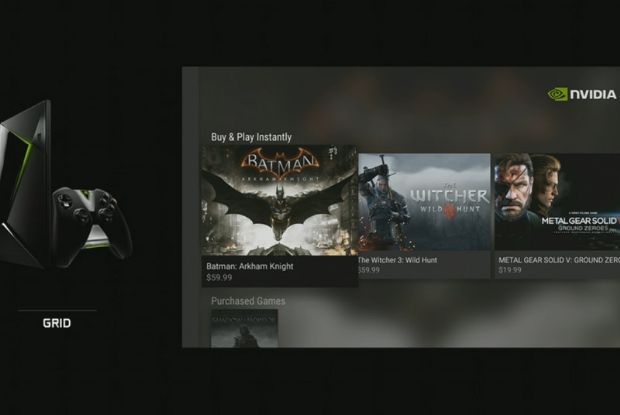 Nvidia'dan, güçsüz bilgisayarı olan oyunculara müjde - 2