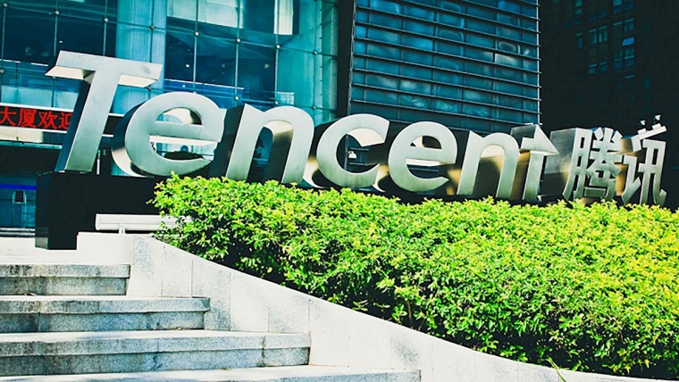 Tencent neredeyse tüm oyun sektöründen daha fazla para kazanıyor Tencent neredeyse tüm oyun sektöründen daha fazla para kazanıyor