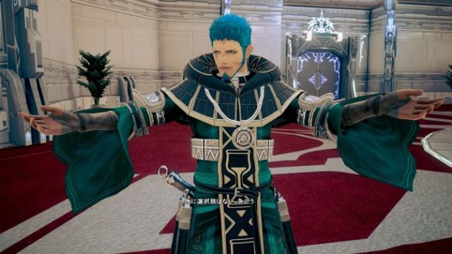 PlayStation'a özel Star Ocean 5 için yeni bir fragman geldi PlayStation'a özel Star Ocean 5 için yeni bir fragman geldi