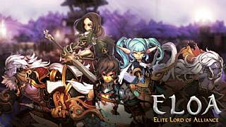 ELOA Beta testleri önümüzdeki günlerde başlayacak