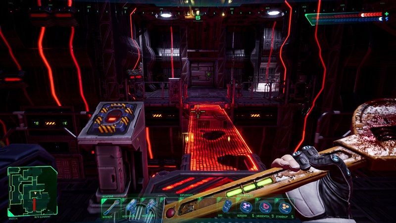System Shock inceleme - 3 System Shock inceleme - 3