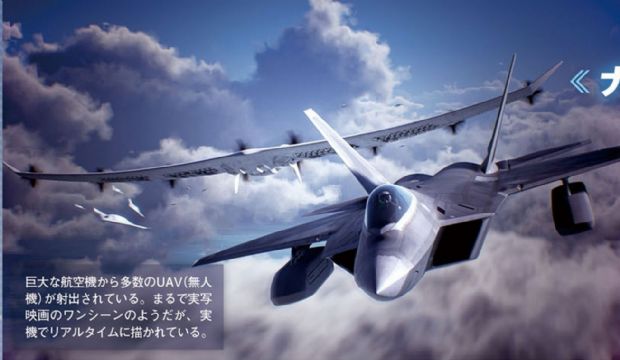 Ace Combat 7’den yeni detaylar geldi - 6 Ace Combat 7’den yeni detaylar geldi - 6