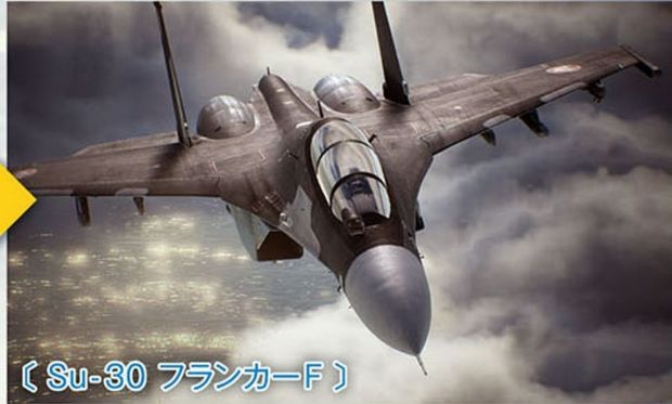 Ace Combat 7’den yeni detaylar geldi - 3 Ace Combat 7’den yeni detaylar geldi - 3
