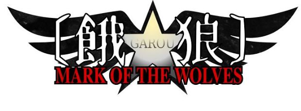 Garou: Mark of the Wolves - 1