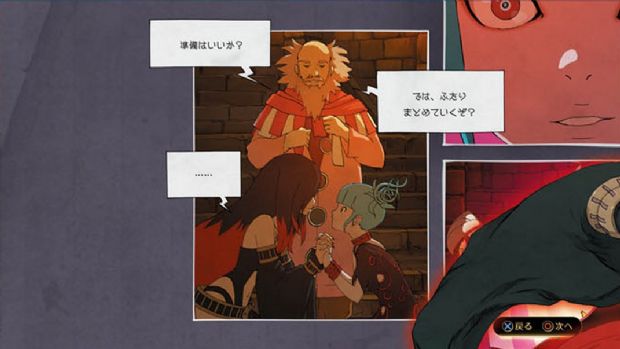 Gravity Rush 2'nin Raven DLC'si için yeni görseller yayınlandı - 2
