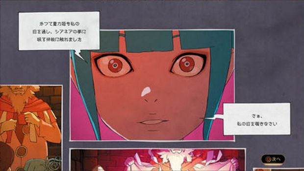 Gravity Rush 2'nin Raven DLC'si için yeni görseller yayınlandı - 6