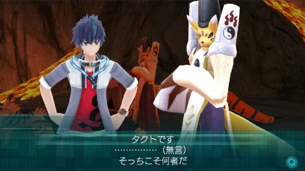 Digimon World: Next Order için yeni fragman yayımlandı - 2