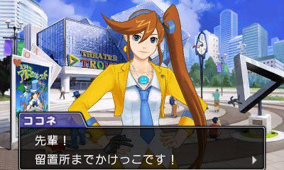 Ace Attorney 6’da Athena Cykes görüldü Ace Attorney 6’da Athena Cykes görüldü