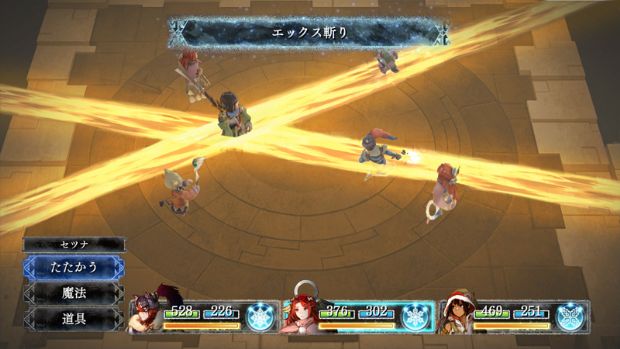 I am Setsuna'ya Switch'e özel PvP modu geliyor I am Setsuna'ya Switch'e özel PvP modu geliyor