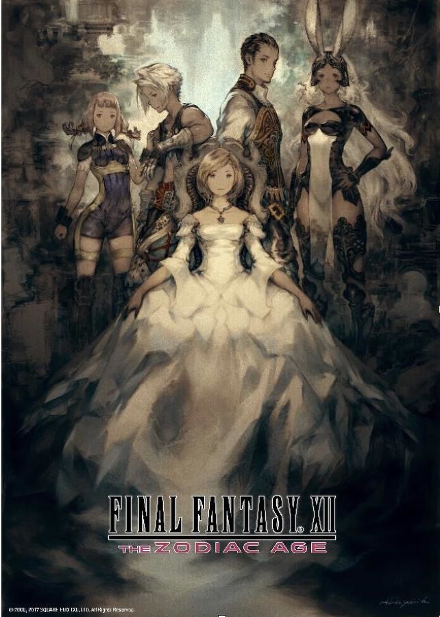 Final Fantasy X ve XII'nin Switch ve Xbox One tarihi açıklandı