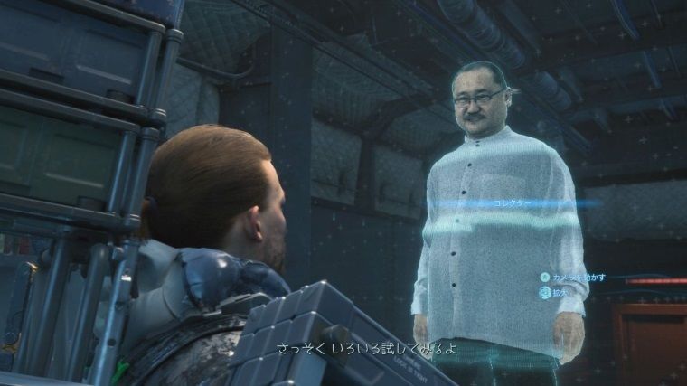 Famitsu'ya ve Japon geliştiricilere göre yılın oyunu Death Stranding seçildi Famitsu'ya ve Japon geliştiricilere göre yılın oyunu Death Stranding seçildi