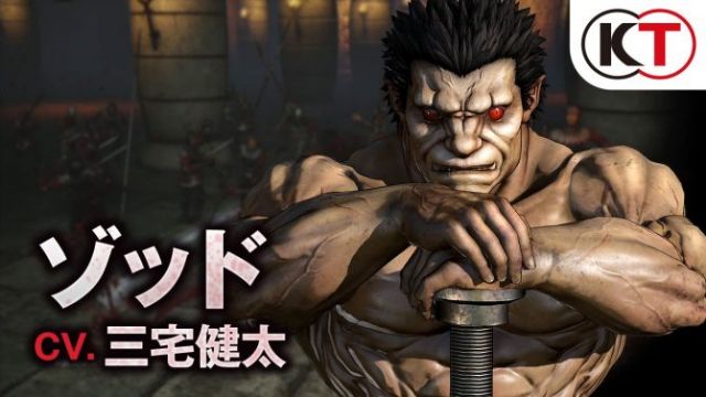 Berserk'in yeni fragmanında Zodd'u görüyoruz Berserk'in yeni fragmanında Zodd'u görüyoruz