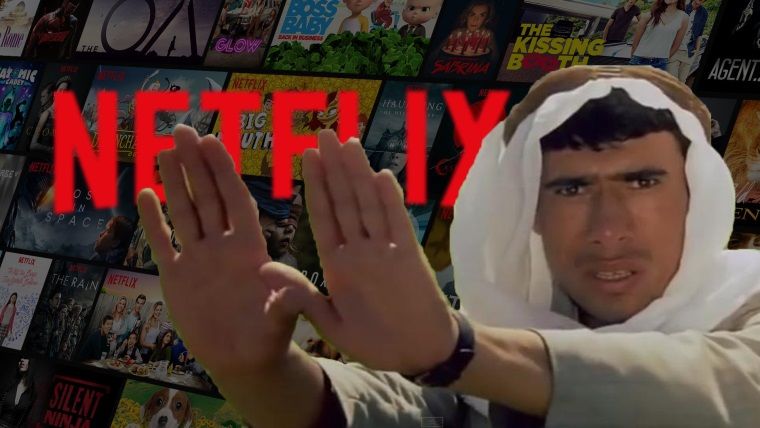Netflix'te sansür uygulaması başladı (Netflix'ten açıklama geldi) Netflix'te sansür uygulaması başladı (Netflix'ten açıklama geldi)
