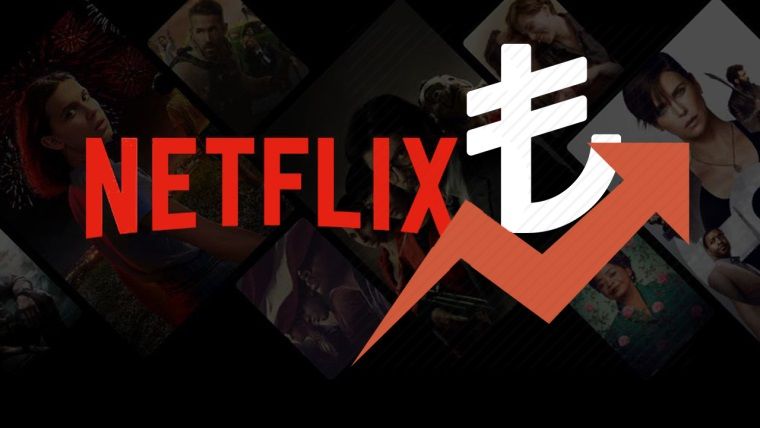 Netflix Türkiye üyelik ücretlerine zam yapıldı Netflix Türkiye üyelik ücretlerine zam yapıldı