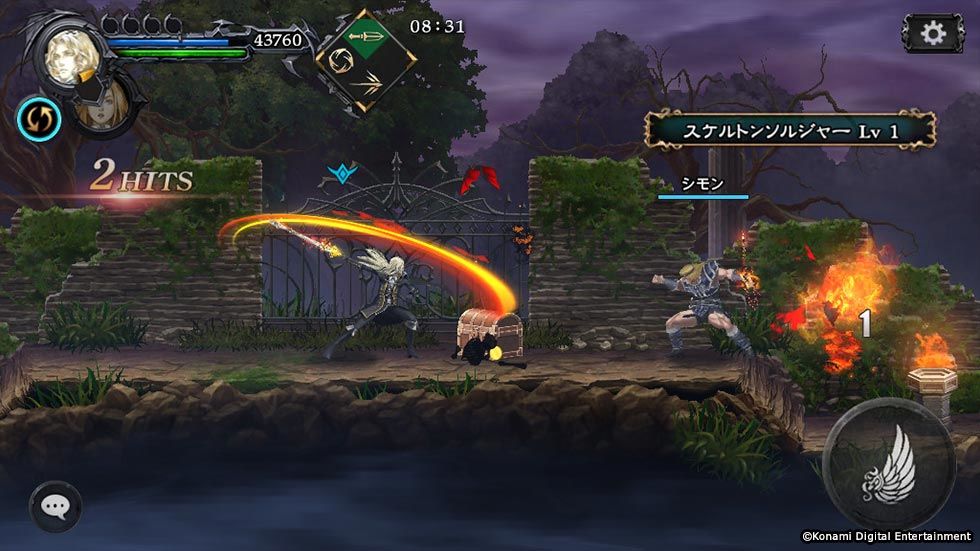 Konami yetkilileri, yeni bir Castlevania oyunu daha duyurdu - 2 Konami yetkilileri, yeni bir Castlevania oyunu daha duyurdu - 2