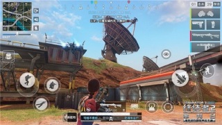 Çinliler PUBG'nin de çakmasını yaptı