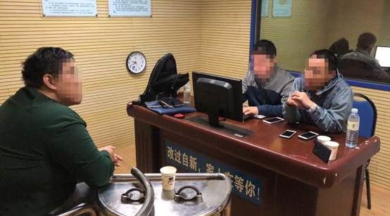 141 PUBG hilecisi Çin polisi tarafından tarafından yakalandı - 3 141 PUBG hilecisi Çin polisi tarafından tarafından yakalandı - 3