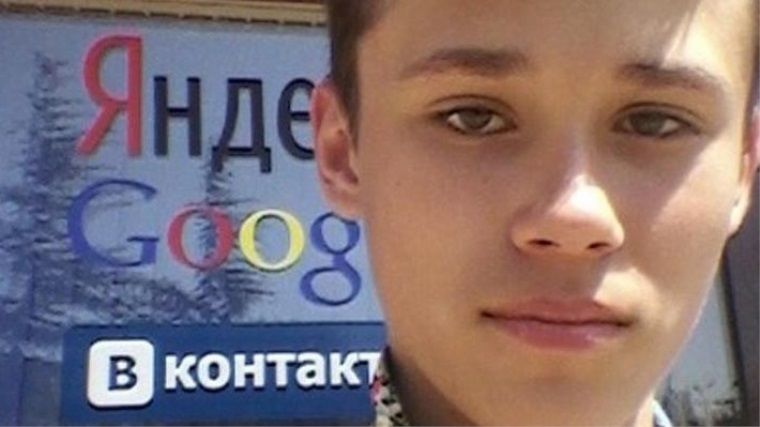 Oynayanlarını öldüren Mavi Balina'nın geliştiricisi yakalandı Oynayanlarını öldüren Mavi Balina'nın geliştiricisi yakalandı