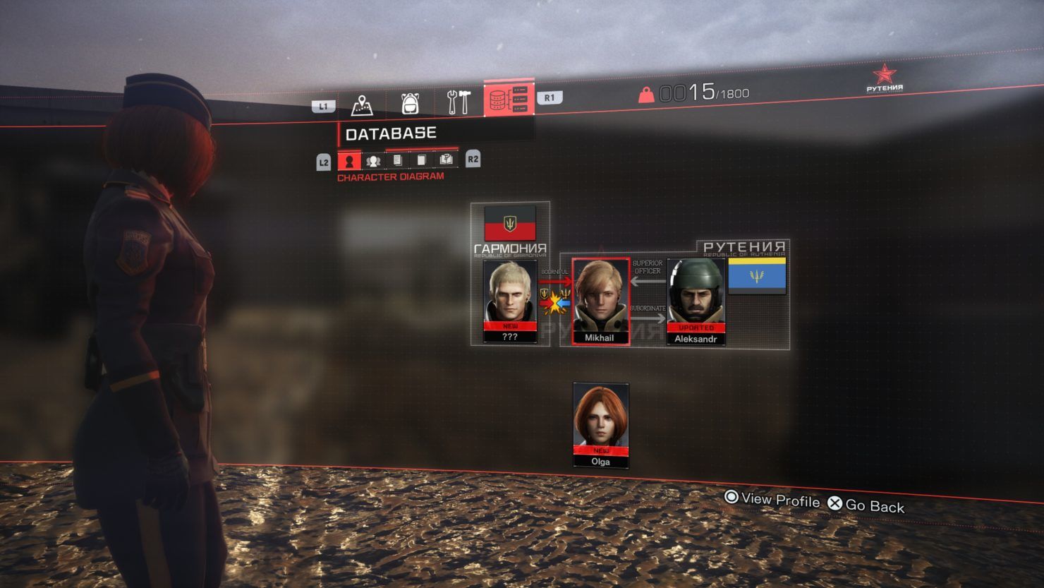 Left Alive için yeni ekran görüntüleri yayımlandı - 1 Left Alive için yeni ekran görüntüleri yayımlandı - 1