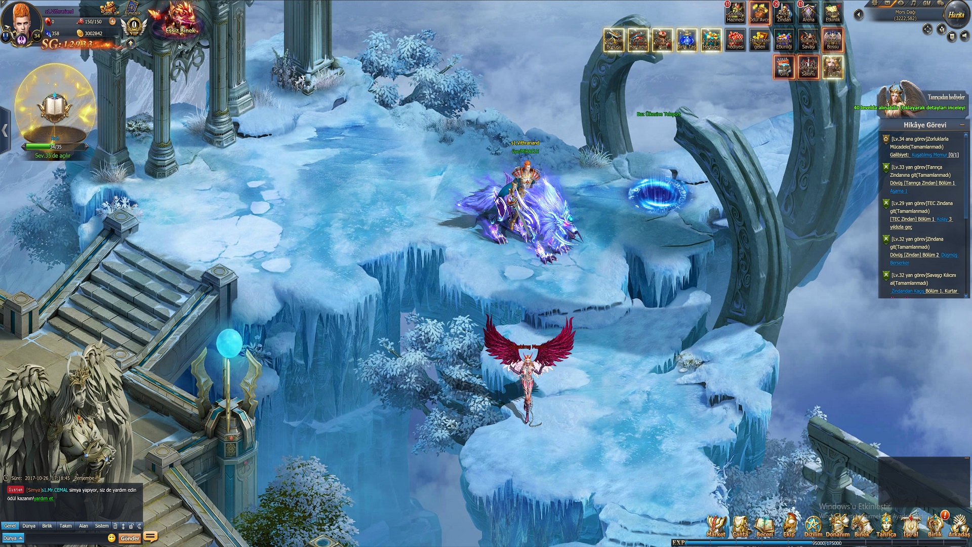 Dusk of Dragons - 1 Dusk of Dragons - 1