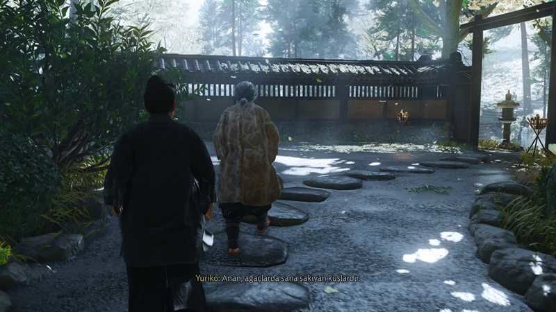 Ghost of Tsushima: Directors Cut İnceleme - 4 Ghost of Tsushima: Directors Cut İnceleme - 4