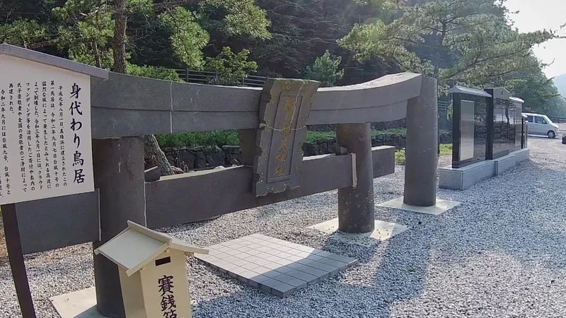 Ghost of Tsushima Yasaklara Yol Açmış Olabilir Ghost of Tsushima Yasaklara Yol Açmış Olabilir