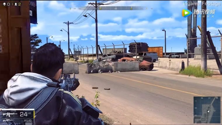 Tencent'in Battle Royale oyunu görücüye çıktı Tencent'in Battle Royale oyunu görücüye çıktı