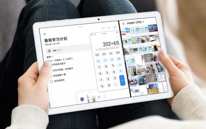 Honor Pad 7 tanıtıldı tanıtıldı Honor Pad 7 tanıtıldı tanıtıldı