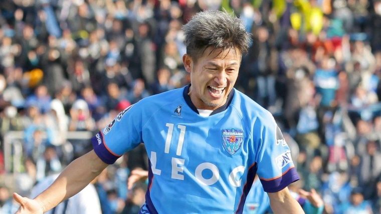FIFA 96'dan FIFA 19'a kadar süregelen bir efsane: Kazuyoshi Miura FIFA 96'dan FIFA 19'a kadar süregelen bir efsane: Kazuyoshi Miura