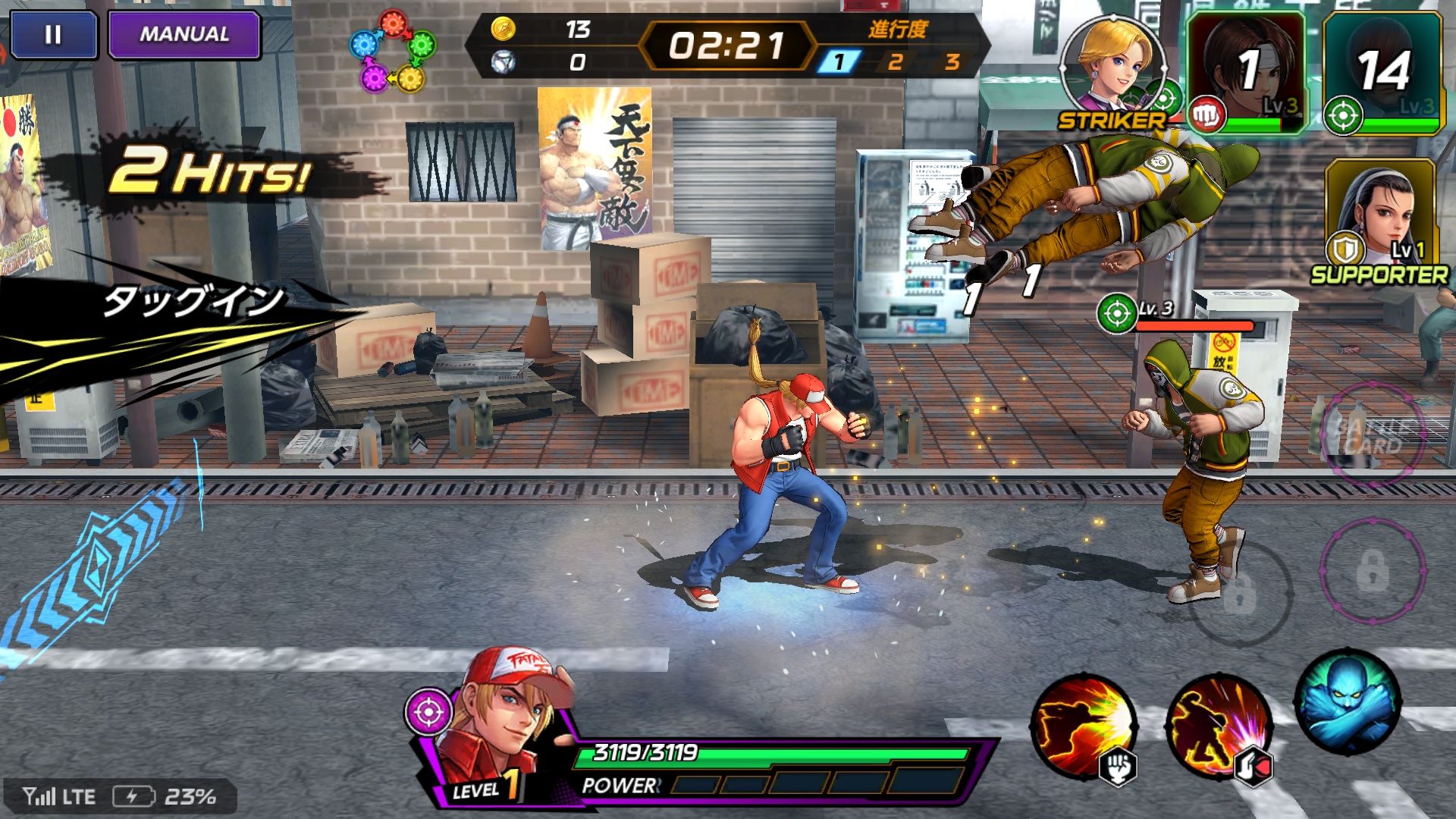 King of Fighters Allstar yapımcısı ile konuştuk - 2 King of Fighters Allstar yapımcısı ile konuştuk - 2