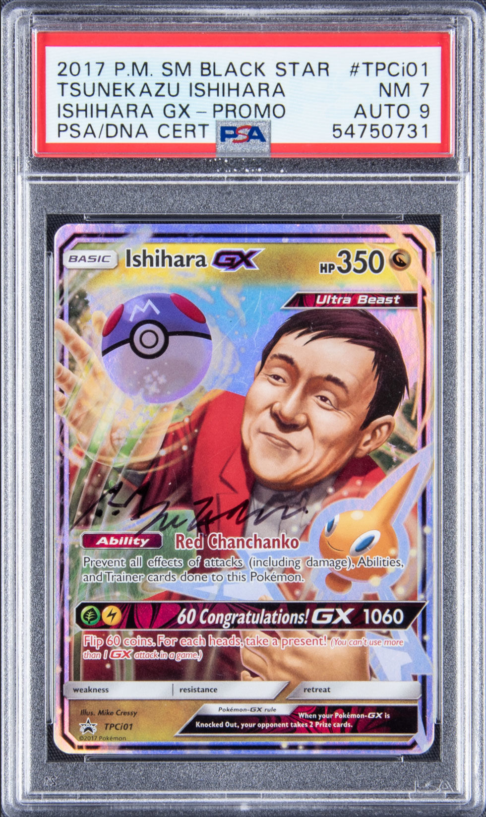 İmzalı Pokemon kartı 250.000 dolara satıldı İmzalı Pokemon kartı 250.000 dolara satıldı