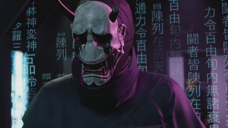 Ghostwire Tokyo inceleme skorları ne alemde? Ghostwire Tokyo inceleme skorları ne alemde?