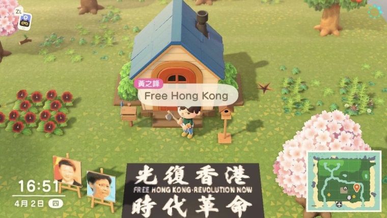 Animal Crossing New Horizons, Çin'de yasaklanıyor Animal Crossing New Horizons, Çin'de yasaklanıyor