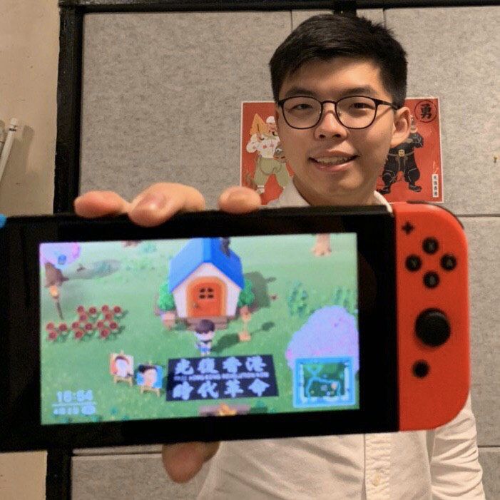 Animal Crossing New Horizons, Çin'de yasaklanıyor Animal Crossing New Horizons, Çin'de yasaklanıyor