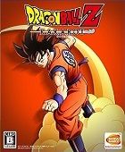 Dragon Ball Z Kakarot