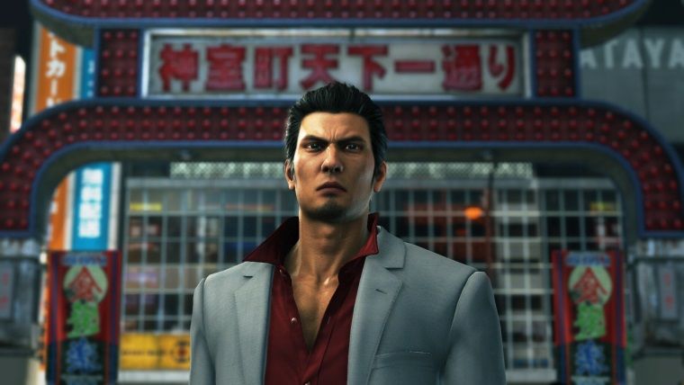 Söylenti: Yakuza serisinin yaratıcısı Nagoshi, SEGA'dan ayrılıyor Söylenti: Yakuza serisinin yaratıcısı Nagoshi, SEGA'dan ayrılıyor