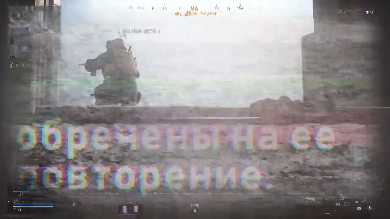 Call of Duty Warzone oyuncuları ilginç bir mesaj aldı - 2 Call of Duty Warzone oyuncuları ilginç bir mesaj aldı - 2