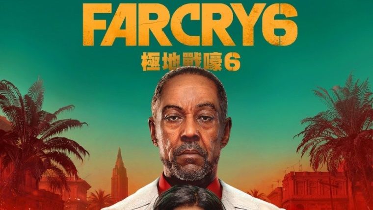 Far Cry 6 için ilk görsel ve bilgiler ortaya çıktı Far Cry 6 için ilk görsel ve bilgiler ortaya çıktı