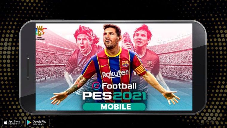 eFootball PES 2021 mobil sürümü 400 milyondan fazla indirildi eFootball PES 2021 mobil sürümü 400 milyondan fazla indirildi