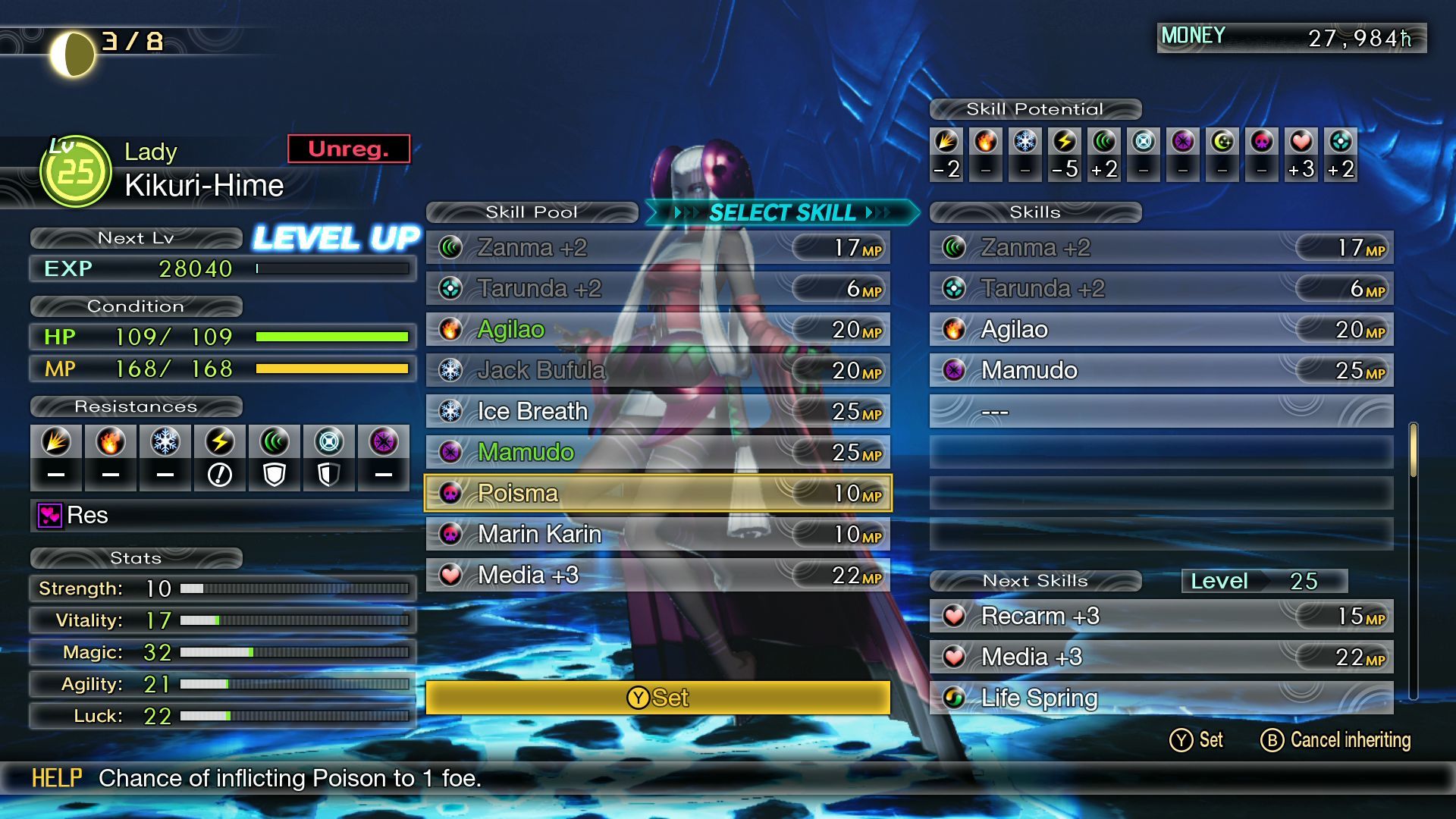 Shin Megami Tensei V inceleme - 10 Shin Megami Tensei V inceleme - 10