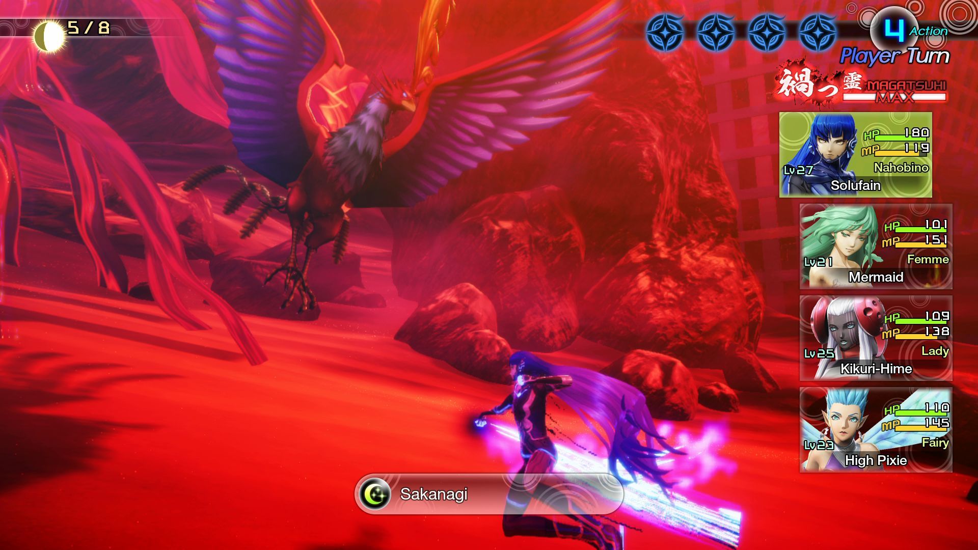 Shin Megami Tensei V inceleme - 5 Shin Megami Tensei V inceleme - 5