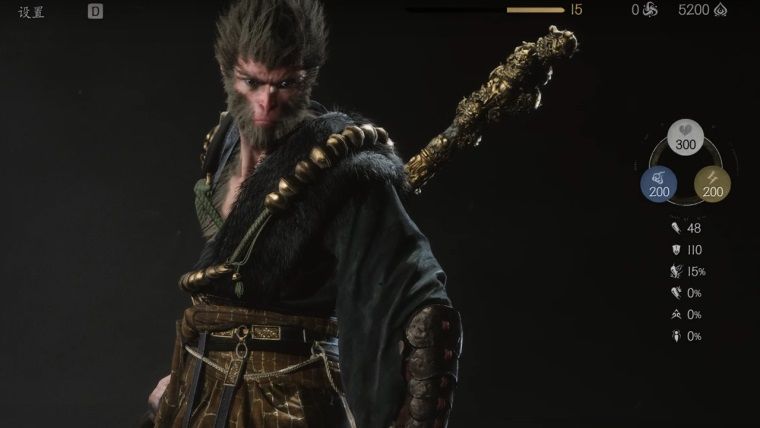 Black Myth: Wukong 4K oynanış videosu yayınlandı Black Myth: Wukong 4K oynanış videosu yayınlandı